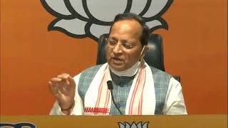 BJP National General Secretary, Shri Arun Singh's press conference