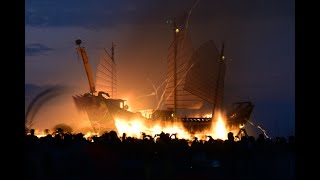 2021東港辛丑正科迎王平安祭典送王 - 恭送王駕 Pingtung Donggang Wang ye boat back to the heaven(燒王船)