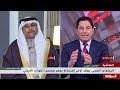 العاشرة لقاء خاص مع عادل العسومي رئيس مجلس النواب العربي