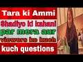 @sitarayaseensana ||apki ammi par zulm kon karta tha|intezar rahega apke dadihal ka zulm ki kahani ka