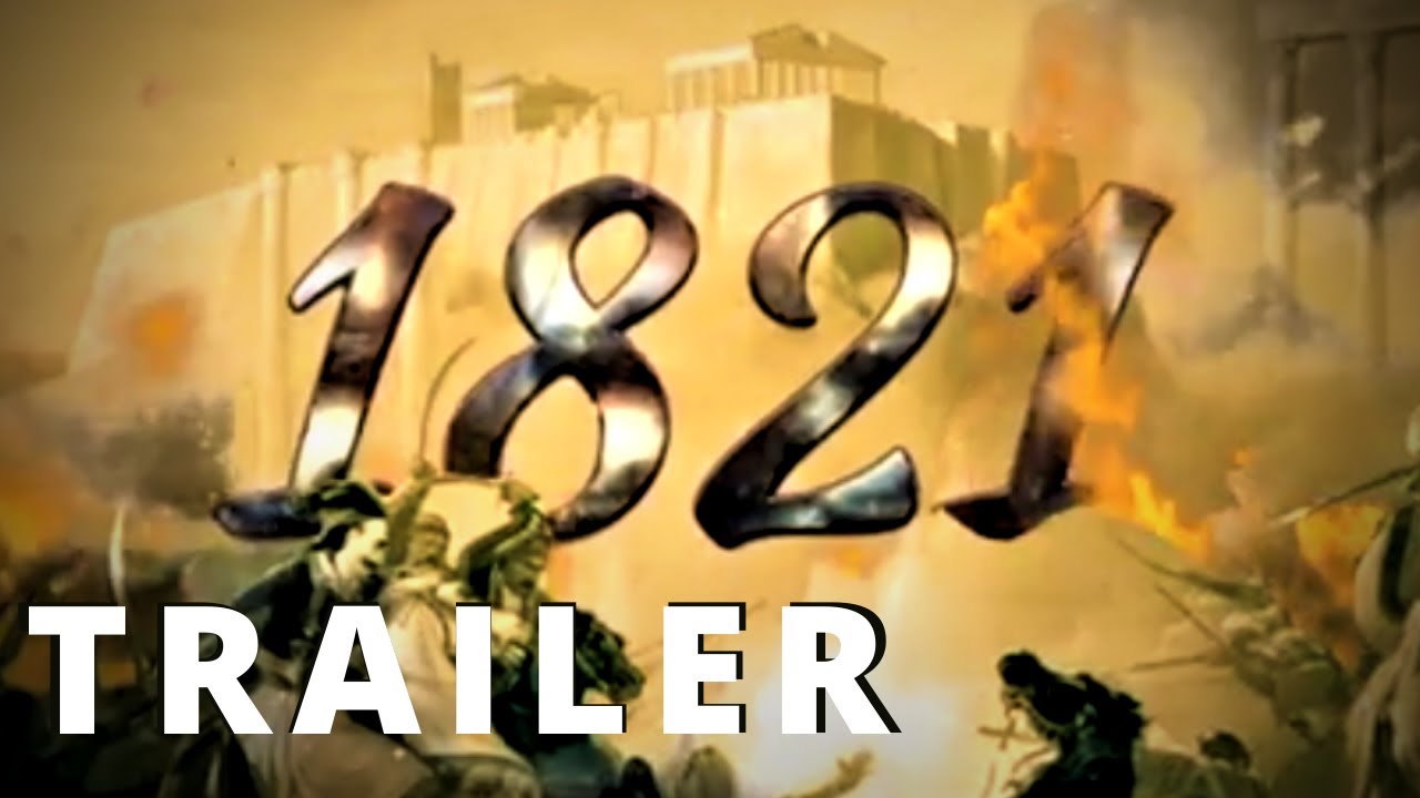 1821 Trailer Youtube