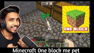 minecraft one block me pet #minecraft #minecraftoneblock #minecraftsurvival #gaming #technogamerz