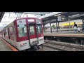 【㊗️デビュー㊗️近畿日本鉄道・8a系 u00261252系連結編成】