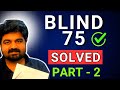 Blind 75 Leetcode Java - Algorithms - Solved - Full Course - Part 2