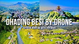 Beauty Of Dhading Besi By Drone | 4K Relaxing Music Video