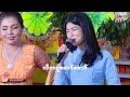 အနှိုင်းမဲ့မေမေ မေသက်ထားဆွေ live