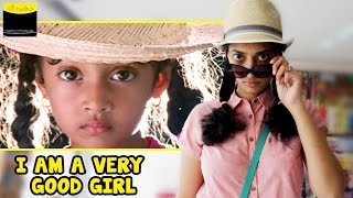 I Am A Very Good Girl Song Revisited | 2015 Version | Not So Little Soldiers | Amrutham Serial