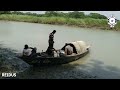 আড়িয়াল খাঁ নদ arial kha river reidus