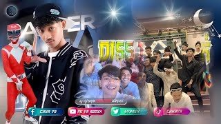 🔴 បទថ្មី កំពុងល្បីក្នុង_tik tok,Remix 2025 🎬🔥( Diss រូបរាងគេអត់មើលកញ្ចក់💃) 💥🎵 Music tik tok 2025