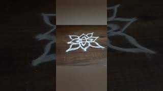 अंगणात काढा छान रांगोळी | Simple rangoli design | Kolam design | Muggulu design