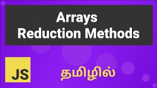 Javascript Array Reduction Methods Explained in Tamil