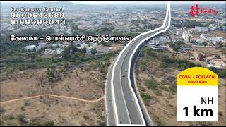 Plots for sale in Coimbatore prime location!