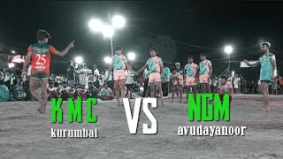 kmc (vs) avudayanoor kabaddi match