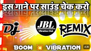 #dj Neeraj sound check | Animal 3 | BoomBass Vibration Remix Song Dj remix song