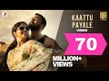 Soorarai Pottru - Sudha Kongara Kaattu Payale Video | Suriya, Aparna | G.V. Prakash Kumar