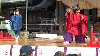 宮地嶽神社・御遷座記念祭１座　ツクシ神舞「唐衣」２０１８