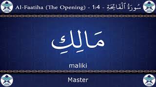 Learn Surah Al-Fatiha Word By Word in English Translation + Arabic Transliteration