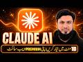 Build Website with Claude AI in Just Minutes and Earn Online
