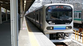 りんかい線70-000形07編成 新木場行き 埼京線・板橋駅