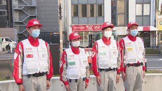 医療チーム「DMAT」が香川県から被災地へ　高松赤十字病院の医師ら4人派遣