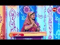 Bedabyasa ବେଦବ୍ୟାସ | EP-19- Devotional Quiz Show | |Today @ 5pm | Jitu Das & Pupindar | Sidharrth TV