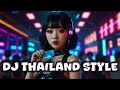 dj sigma boy dj thailand style full bass viral tiktok 2025 dj bharz remix