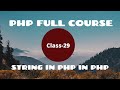 String in PHP | PHP Tutorial for Beginners | PHP Programming Language tutorial |PHP full Course-2021