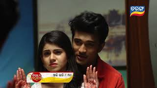 Sindurara Adhikara | 23th April 2022 | Episodic Promo-554 | Tarang TV