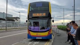 Hong Kong Bus CTB 6554 @ E22C 城巴 Alexander Dennis Enviro500 MMC New Facelift 飛機維修區 - 調景嶺站