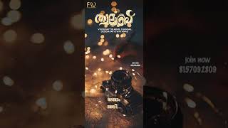 ത്വലബ് | MADH SONG |❤മദ്ഹ് വാട്സ്ആപ്പ് സ്റ്റാറ്റസ് മദീന മലരാവട്ടെ ❤