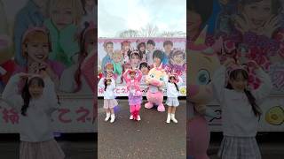 憧れのしなこちゃんと新曲「マシュマロパンチ」踊りました✨ #shorts