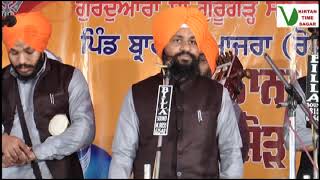 DHADI JATHA SROOP SINGH KADIANA SALANA SHAHEDA JOD MALE BRAHMAN MAJRA ROOP NAGAR 2018