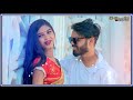 vidur rathva timali status video 2023 24 dj remix jashavnt patel timali 2024