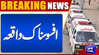 Terrible Incident Outside Court | Shocking Details | Dunya News