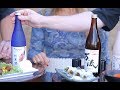 The Flexible Chef | Choosing The Best Sake: Tips From The Pros