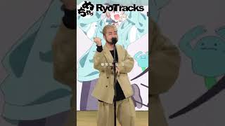 RyoTracks「エリート」（Human Beat Boxしてみた）【Shorts for Smartphone】