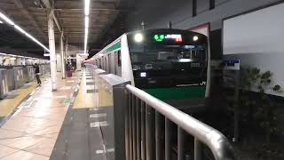 東急3000系3107編成特急海老名行\u0026埼京線E233系7000番台ハエ133編成各停新宿行　二俣川駅到着\u0026発車