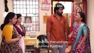 sirakadikka asai serial | episode promo| nov 1st-30th | 01