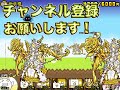 【にゃんこ大戦争】クリスマスギャルズガチャ 復刻！引くべきか引かないべきか解説します！【にゃんこ大戦争初心者】