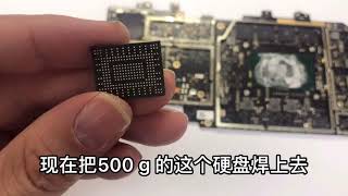 微软surface电脑升级pro5 pro6 pro7升级内存升级ssd 固态硬盘容量