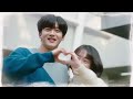 kimyohan 김요한 x sojuyeon 소주연 recently 요즘 자꾸만 아름다웠던우리에게 a love so beautiful fmv