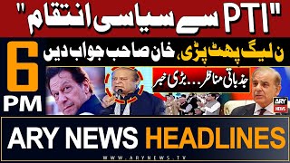 ARY News 6 PM Headlines 28th May 2024 | Prime Time Headlines