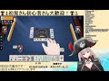 【雀魂 新人vtuber】視聴者参加型！おはようございます！朝活麻雀はじめましょっ【ここもの2.5期生 リアン・クレアトゥール】