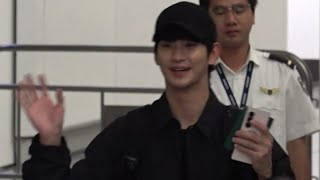 金秀賢 Kim SooHyun (김수현) Hong Kong Airport Departure to Incheon 20240811