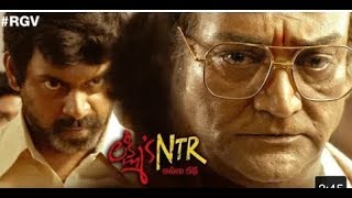Lakshmi's NTR Theatrical Trailer 2 ||RGV || Most Awaited Trailer Now