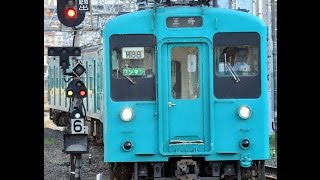 【走行音】 105系 和歌山線 SW012編成 クモハ105-503