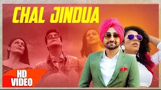 Chal Jindua Lyrics | Jindua | Ranjit Bawa | Jasmine Sandlas | Latest Punjabi Song 2017