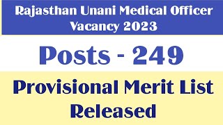 Rajasthan Unani Medical Officer Vacancy 2023 Provisional Merit List Released