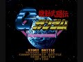 【sfc】機動武闘伝gガンダム kido buto den g gundam【gameplay】