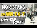 WR-EX-7 Challenge Mode | Low End Squad |【Arknights】